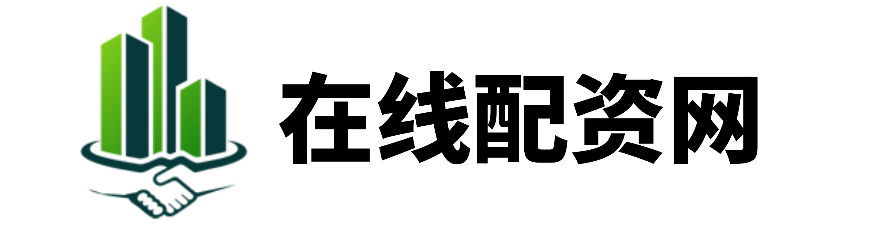 股票配资平台查询网